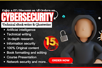 write cybersecurity ebook, data science, iot, cloud computing, ebook writer