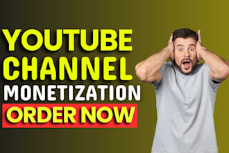do complete youtube channel monetization