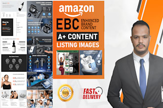 design professional amazon a plus content ebc and a custom brand storefront