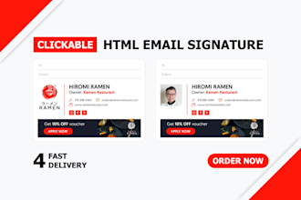 make HTML email signature or clickable HTML email signature, outlook signature
