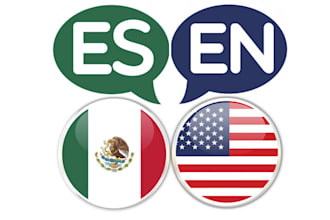 translate english to spanish or spanish to english
