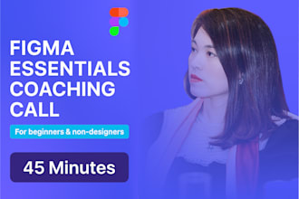 teach you figma UI UX design step by step as an online tutor
