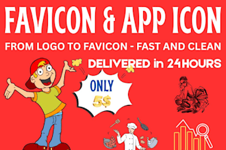 design a professional favicon