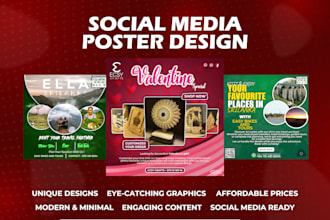 unique and futuristic static social media posts for your brand