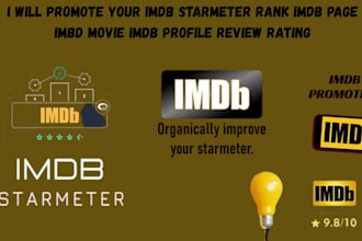 promote your imdb starmeter rank imdb page imbd movie imdb profile review rating
