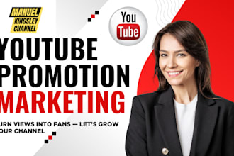 organically promote your youtube video and make it rank on page 1