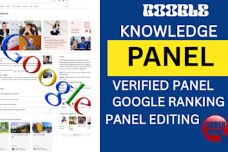 build accepted google knowledgepanel for person, company or business