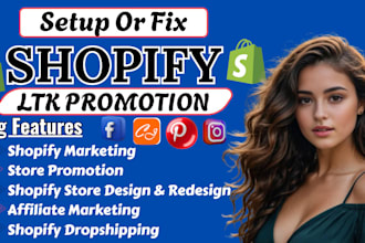 shopify dropshipping, ltk promotion shopify design, redesign affiliate promotion