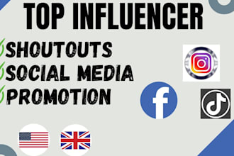 do influencer marketing shoutouts and social media promotion