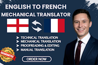 english to french, french to english technical manufacturing manuals translation