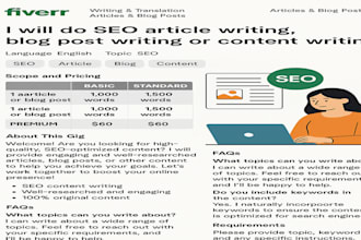 write professional SEO articles blog posts and content writing services