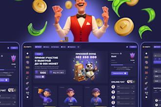 develop crypto gaming website p2e game web3 game nft