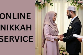 be your official imam for online islamic nikah with witness and certificate