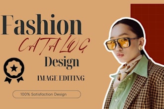design luxury fashion clothing, street wear apparel catalog, flipbook for sales