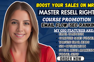 promote master resell right course dwa ubc email marketing campaign sales funnel