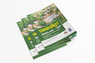 do book cover and magazine design for publications
