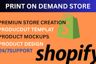 setup shopify etsy print on demand store or website using printful