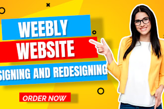 weebly weebly website design weebly website redesign weebly website development
