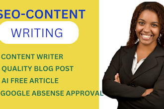 write 30 SEO friendly article for guaranteed google adsense approval