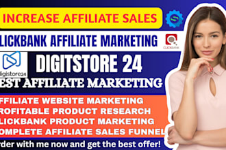 do warrior plus product, affiliate funnel recruitment, digibiz affilliate sales