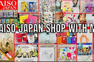 buy and ship any items from japan, UK USA, brazil, france, spain, germany to you