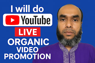 do organic youtube live video promotion