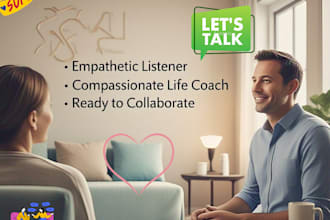 empathetic listener or conversation partner