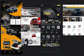 auto part website automotive website auto part shopify store car part website
