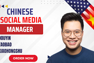 do chinese social media manager, douyin, xiaohongshu, taobao, chinese to english