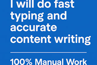do fast and accurate typing or transcription work in english