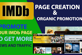 promote your imdb page, profile and increase your starmeter rank