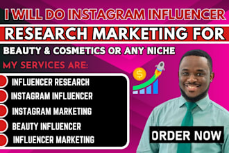 do instagram influencer research marketing for beauty and cosmetics or any niche