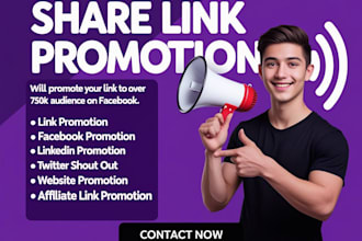 promote product link website share link on facebook linkedin ig twitter shoutout