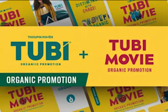 promote and elevate your tubi movie to real active movie audience