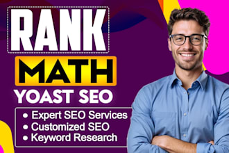 do wordpress onpage SEO with yoast, rankmath and schema markup