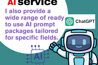 create quick custom ai prompt using chatgpt advanced