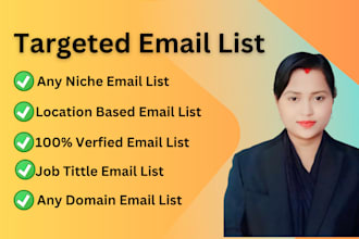 do niche targeted verified email list building for email marketing