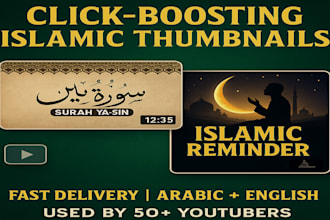 design eye catching islamic youtube thumbnails for your channel