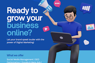 do social media marketing and digital marketing