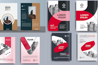 design printable product catalog, catalogue, booklet, pamphlet, magazine
