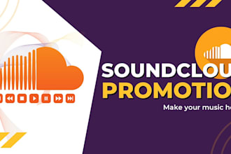 promote your music on soundcloud, spotify, apple music, blogs and more