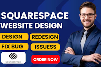 design a squarespace ecommerce website, online shop, or fix squarespace issues