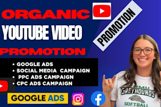 do organic youtube promotion to boost your views