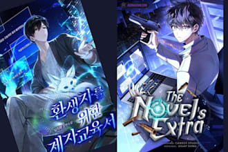 draw light novel anime manga webtoon ebook cover shonen