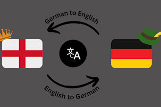 translate english to german or german to english