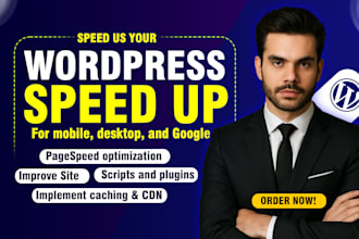 speed up wordpress site google pagespeed optimization
