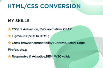 create a responsive landing page with smooth svg animations powered by gsap