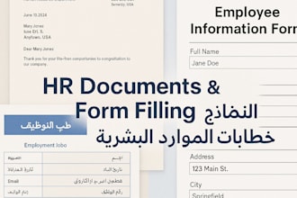 do accurate data entry typing and HR admin support