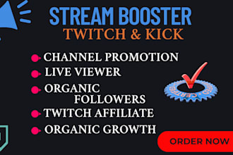 do organic kick channel twitch channel vinmeo promotion