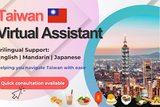 assist you with anything in taiwan as your virtual assistant